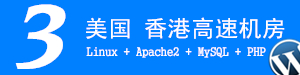 广东捣毁一“网络水军”团伙 有偿删帖并涉敲诈勒索
